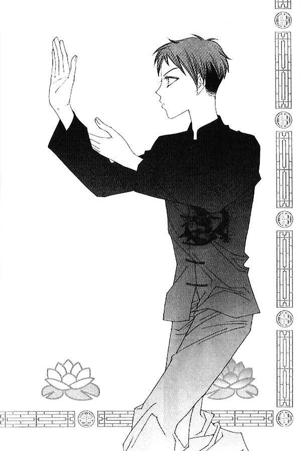EXCEL Vol.03 Chapter 6 page 15 - Vol.03 Chapter 6