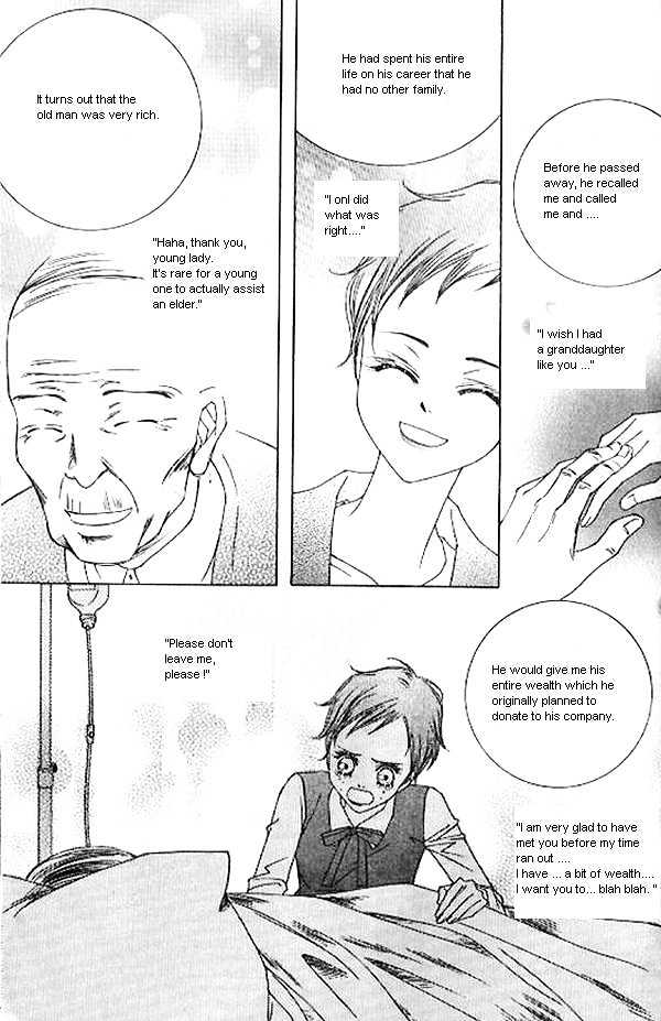 EXCEL Vol.03 Chapter 6 page 4 - Vol.03 Chapter 6
