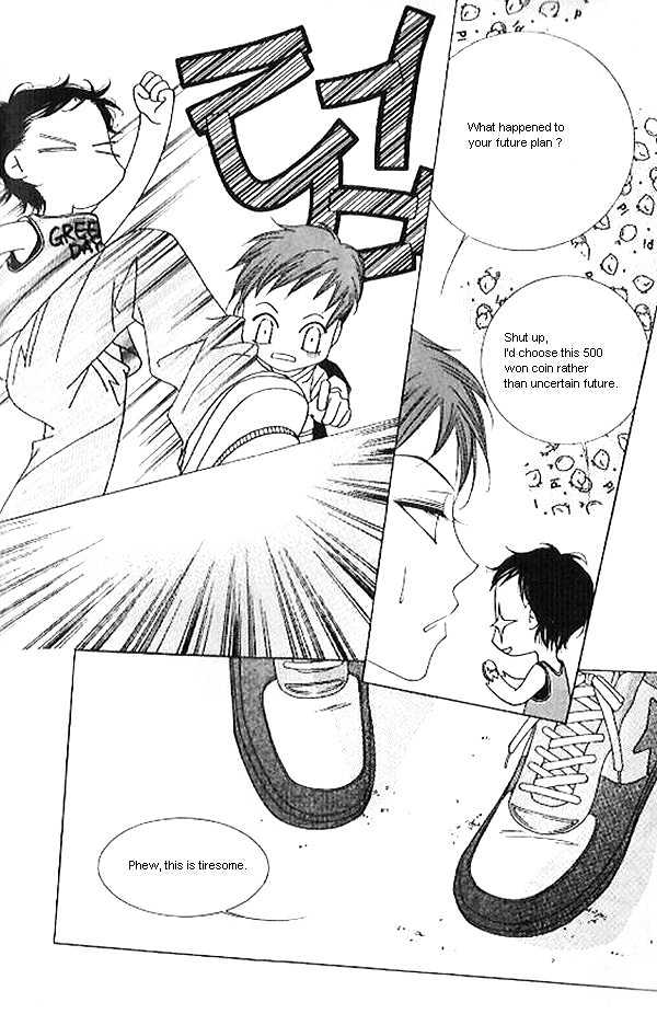EXCEL Vol.03 Chapter 6 page 7 - Vol.03 Chapter 6