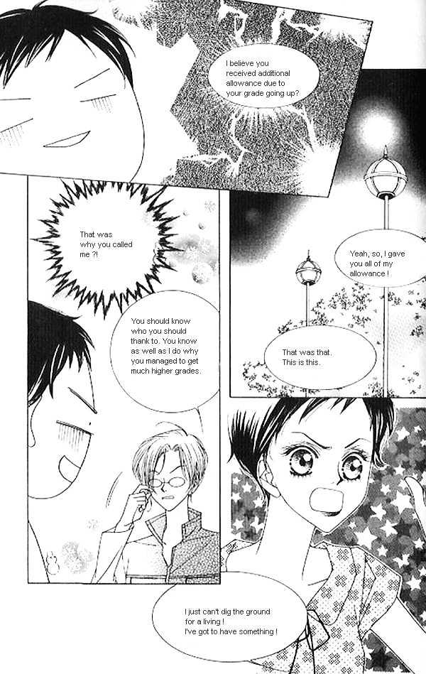 EXCEL Vol.03 Chapter 7 page 12 - Vol.03 Chapter 7