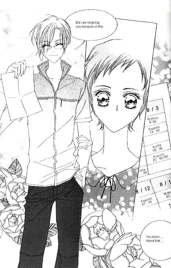 EXCEL Vol.03 Chapter 7 page 14 - Vol.03 Chapter 7