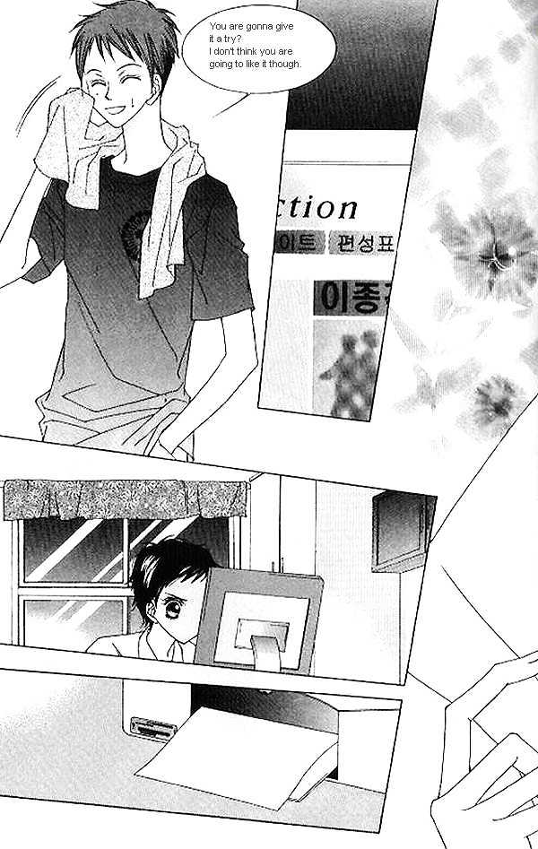 EXCEL Vol.03 Chapter 8 page 1 - Vol.03 Chapter 8