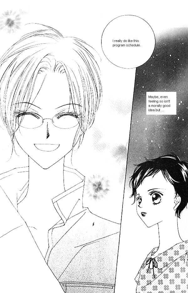 EXCEL Vol.03 Chapter 8 page 2 - Vol.03 Chapter 8