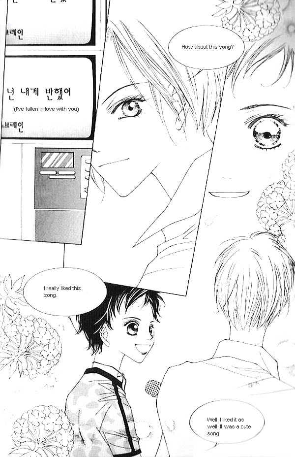 EXCEL Vol.04 Chapter 1 page 13 - Vol.04 Chapter 1