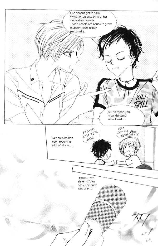 EXCEL Vol.04 Chapter 1 page 7 - Vol.04 Chapter 1