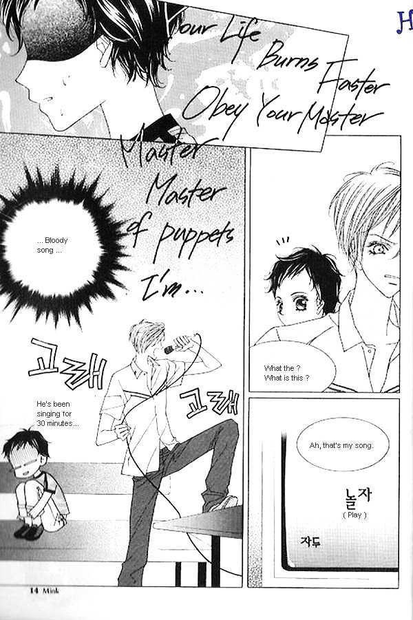 EXCEL Vol.04 Chapter 1 page 8 - Vol.04 Chapter 1