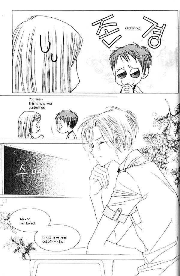 EXCEL Chapter 4.2 page 16 - Vol.04 Chapter 2