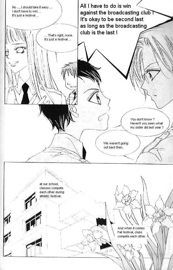 EXCEL Chapter 4.3 page 7 - Vol.04 Chapter 3