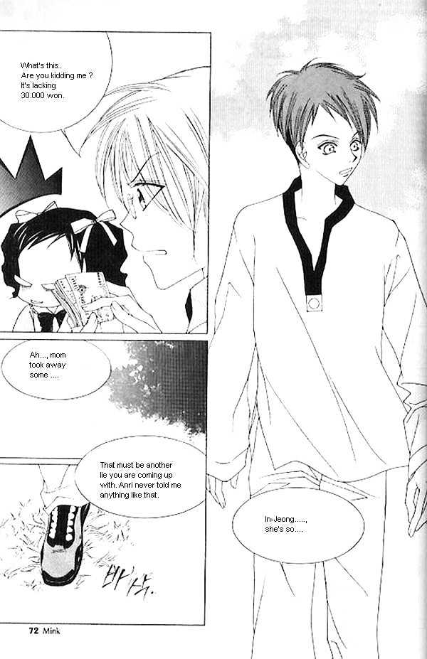 EXCEL Vol.04 Chapter 5 page 1 - Vol.04 Chapter 5