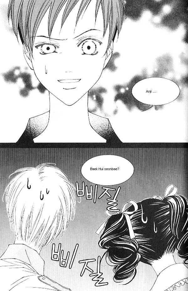 EXCEL Vol.04 Chapter 5 page 7 - Vol.04 Chapter 5
