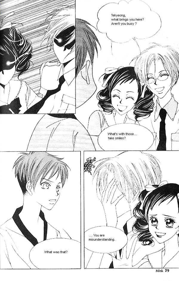 EXCEL Vol.04 Chapter 5 page 8 - Vol.04 Chapter 5