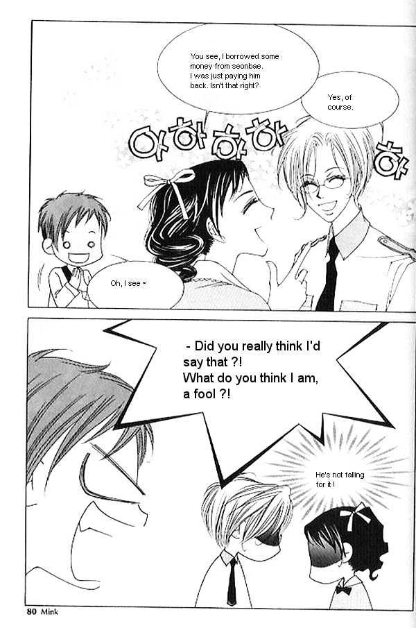 EXCEL Vol.04 Chapter 5 page 9 - Vol.04 Chapter 5