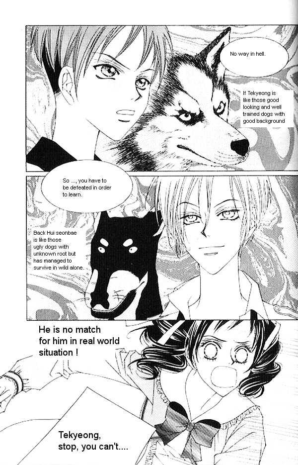 EXCEL Vol.04 Chapter 6 page 11 - Vol.04 Chapter 6