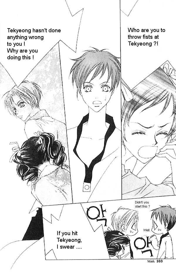 EXCEL Vol.04 Chapter 6 page 16 - Vol.04 Chapter 6
