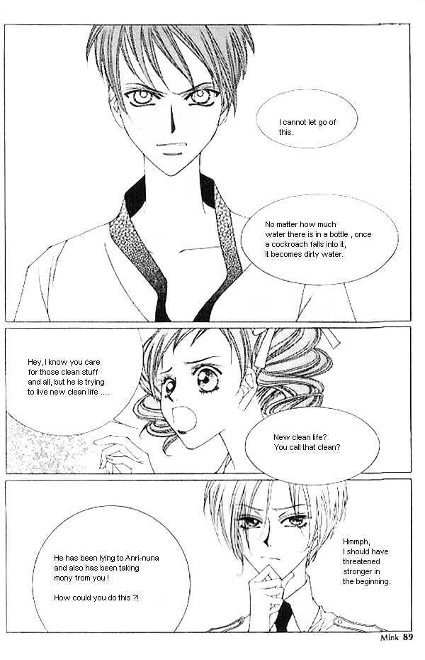 EXCEL Vol.04 Chapter 6 page 2 - Vol.04 Chapter 6