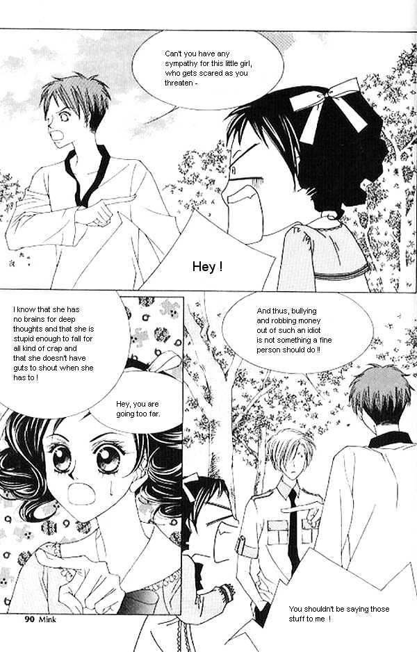 EXCEL Vol.04 Chapter 6 page 3 - Vol.04 Chapter 6