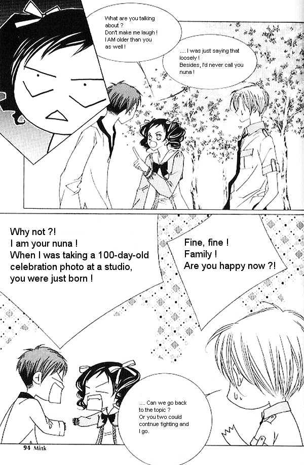 EXCEL Vol.04 Chapter 6 page 7 - Vol.04 Chapter 6