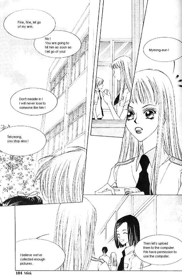 EXCEL Chapter 4.7 page 1 - Vol.04 Chapter 7