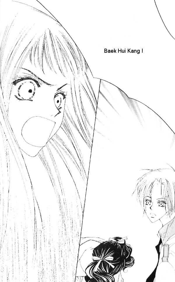 EXCEL Chapter 4.7 page 4 - Vol.04 Chapter 7