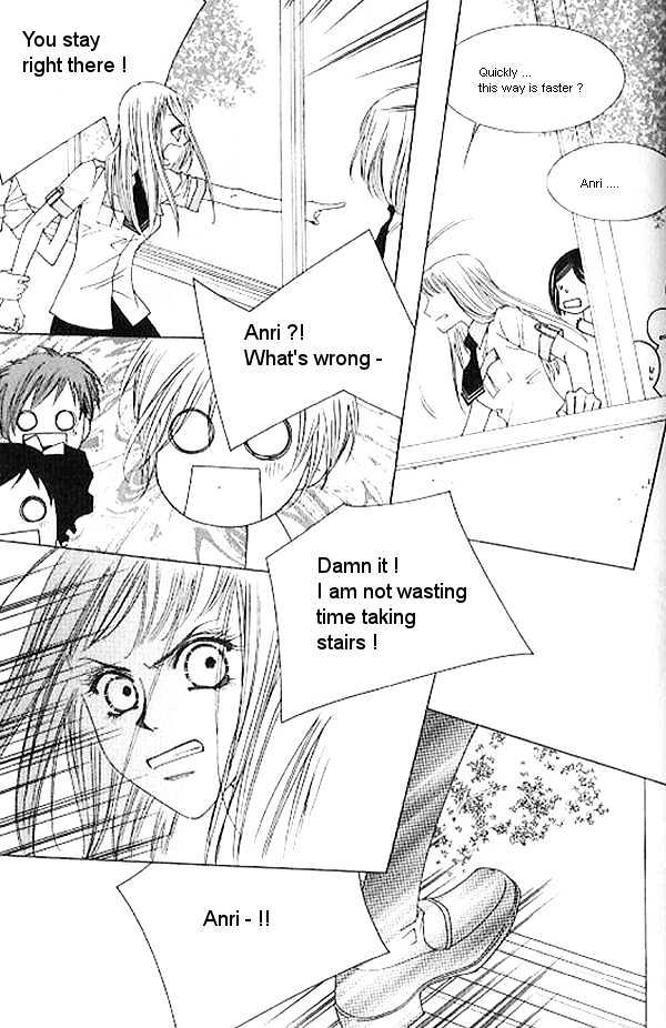 EXCEL Chapter 4.7 page 5 - Vol.04 Chapter 7