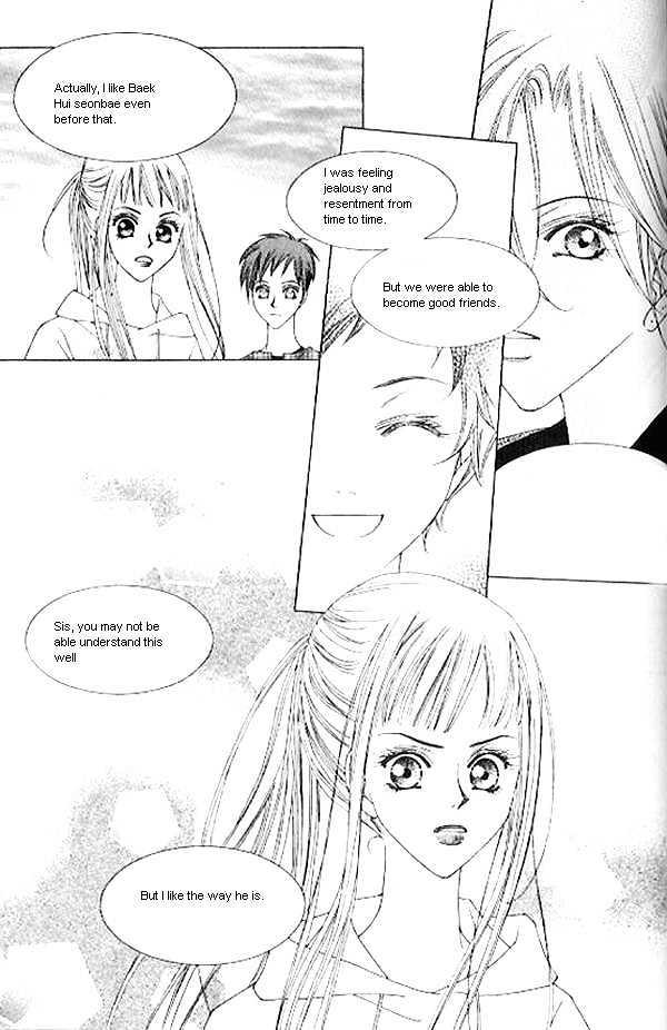 EXCEL Vol.04 Chapter 8 page 14 - Vol.04 Chapter 8