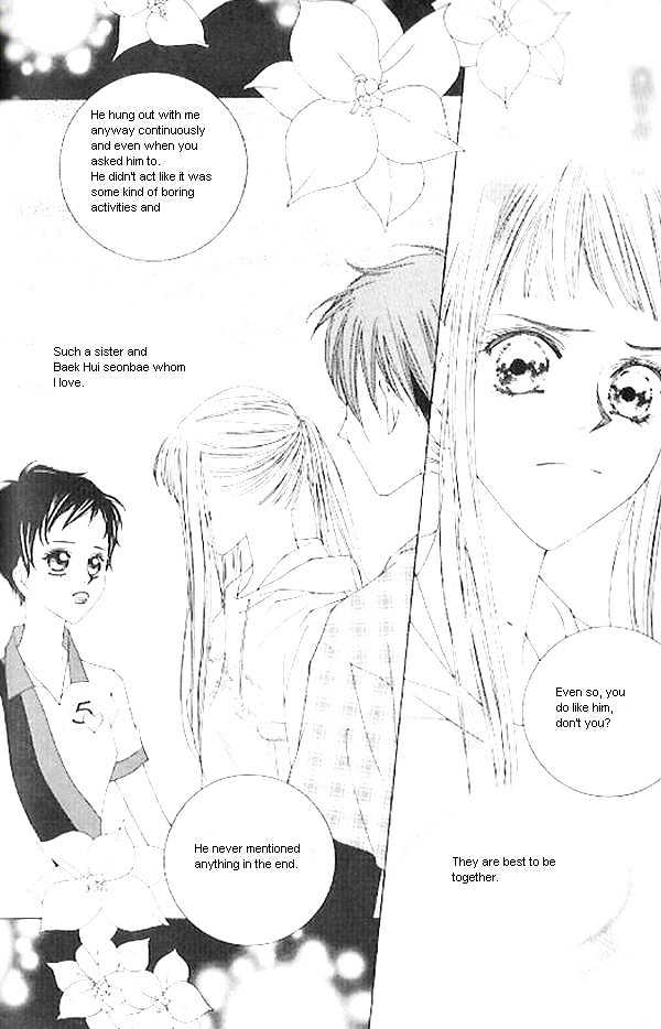 EXCEL Vol.04 Chapter 8 page 17 - Vol.04 Chapter 8