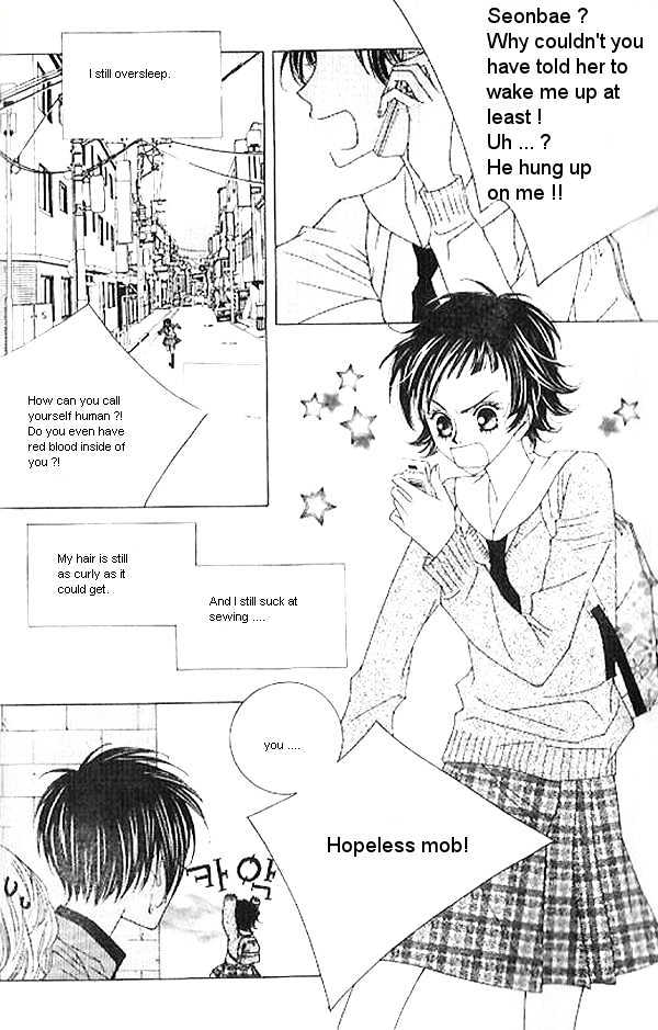 EXCEL Vol.04 Chapter 8 page 23 - Vol.04 Chapter 8