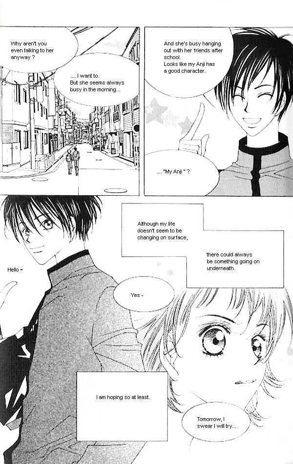 EXCEL Vol.04 Chapter 8 page 25 - Vol.04 Chapter 8
