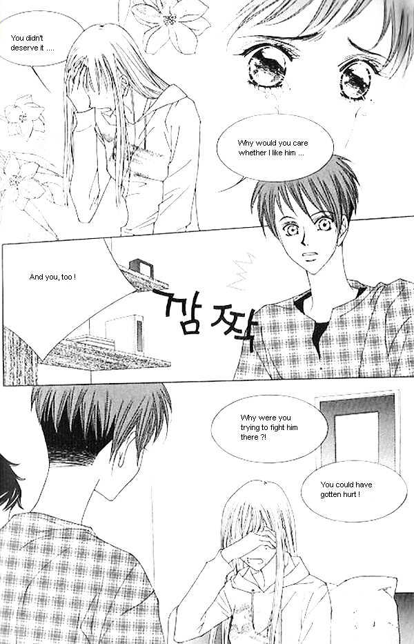 EXCEL Vol.04 Chapter 8 page 3 - Vol.04 Chapter 8
