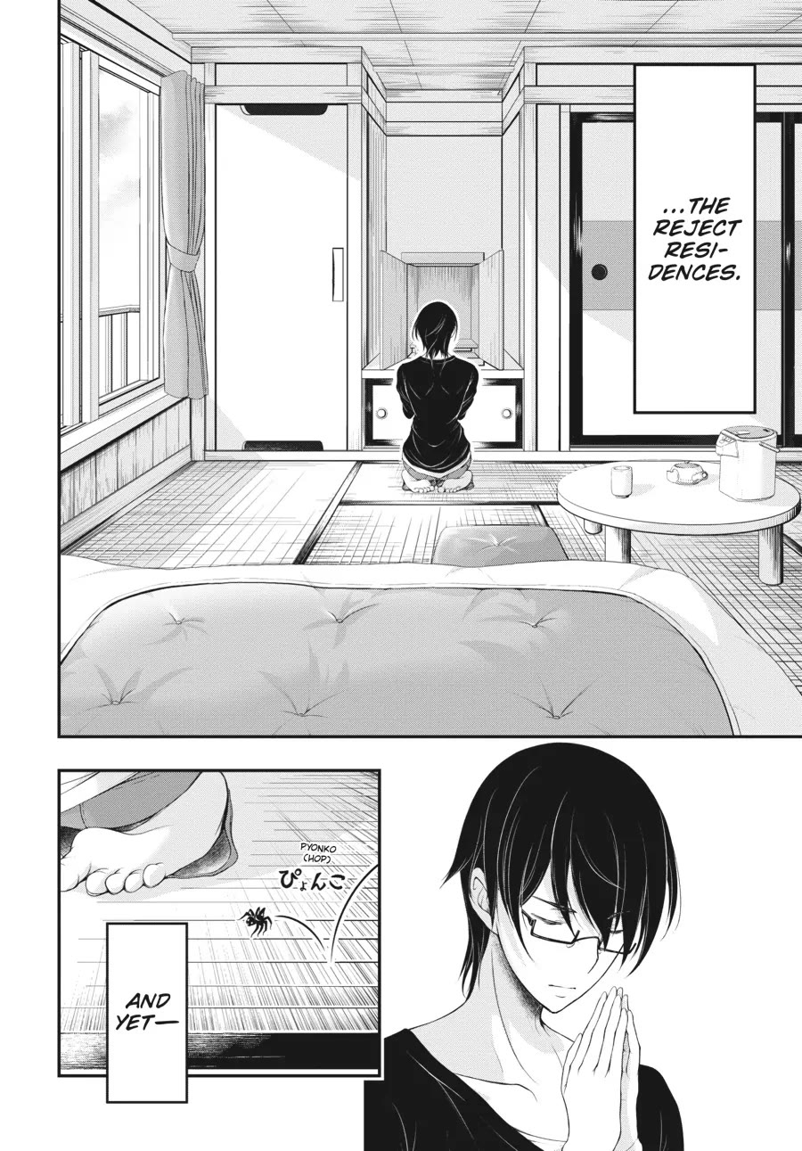 Excellent Property, Rejects for Residents: Baths, Lavatories, and Angels Are Communal Chapter 1 page 11 - Chapter 1