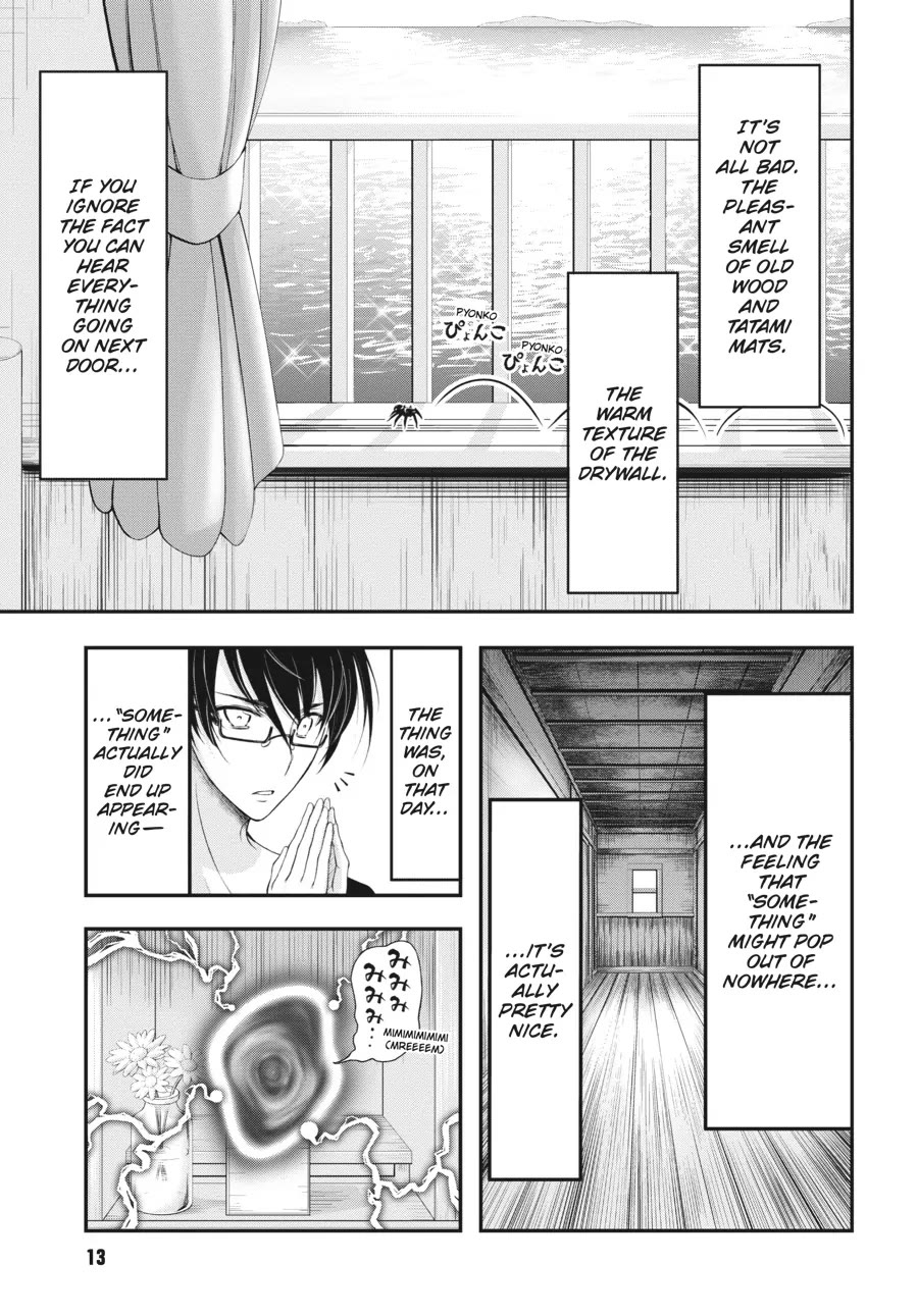 Excellent Property, Rejects for Residents: Baths, Lavatories, and Angels Are Communal Chapter 1 page 12 - Chapter 1