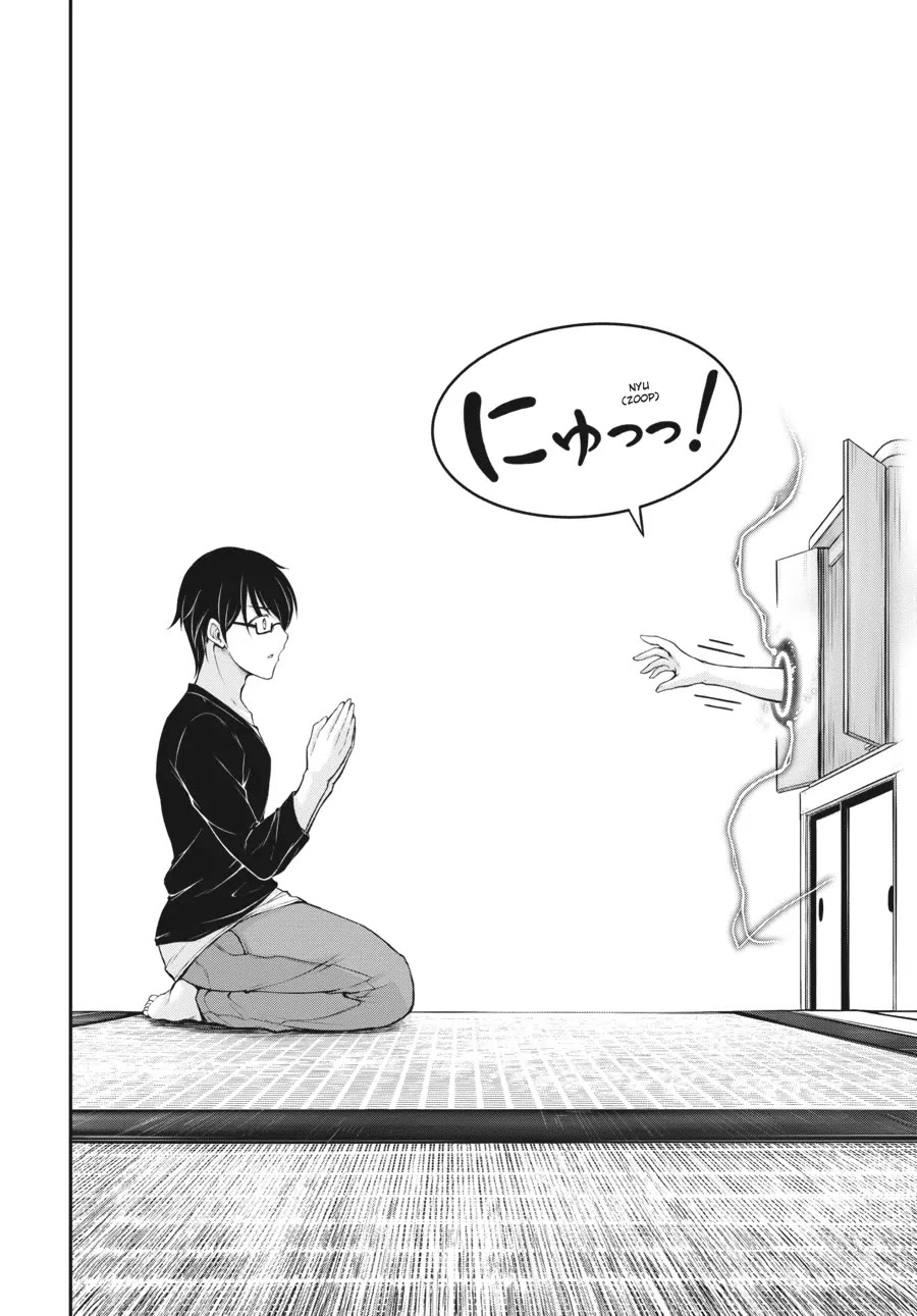 Excellent Property, Rejects for Residents: Baths, Lavatories, and Angels Are Communal Chapter 1 page 13 - Chapter 1