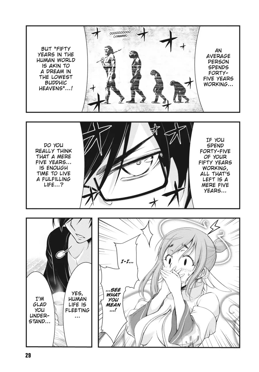 Excellent Property, Rejects for Residents: Baths, Lavatories, and Angels Are Communal Chapter 1 page 27 - Chapter 1