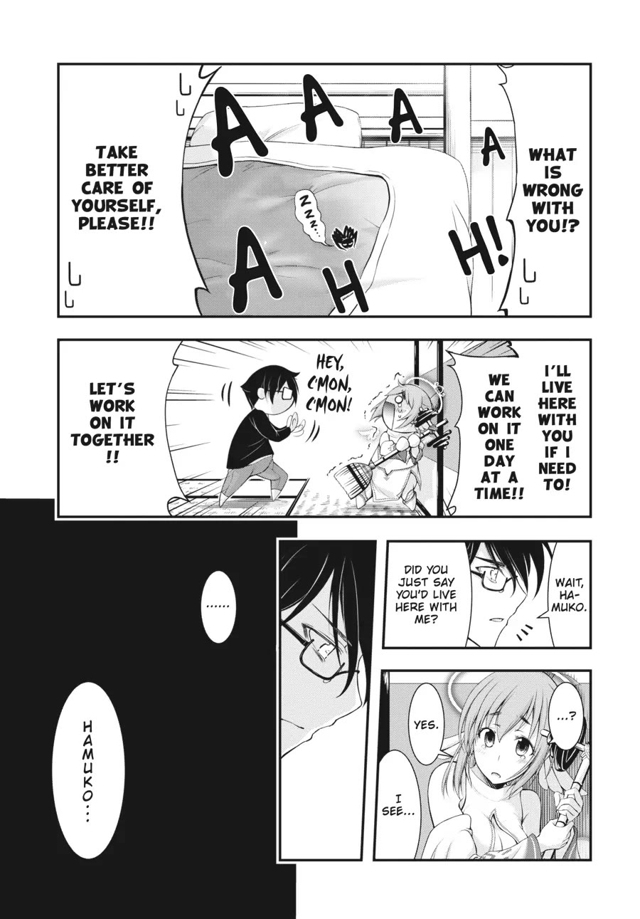 Excellent Property, Rejects for Residents: Baths, Lavatories, and Angels Are Communal Chapter 1 page 31 - Chapter 1