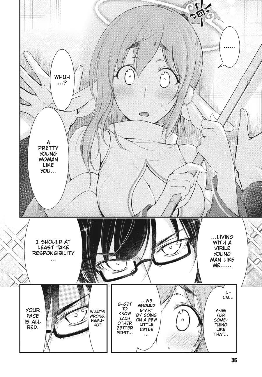 Excellent Property, Rejects for Residents: Baths, Lavatories, and Angels Are Communal Chapter 1 page 33 - Chapter 1
