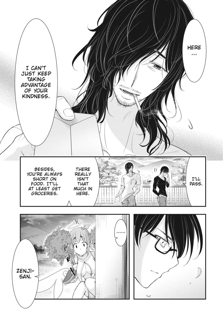 Excellent Property, Rejects for Residents: Baths, Lavatories, and Angels Are Communal Chapter 1 page 42 - Chapter 1