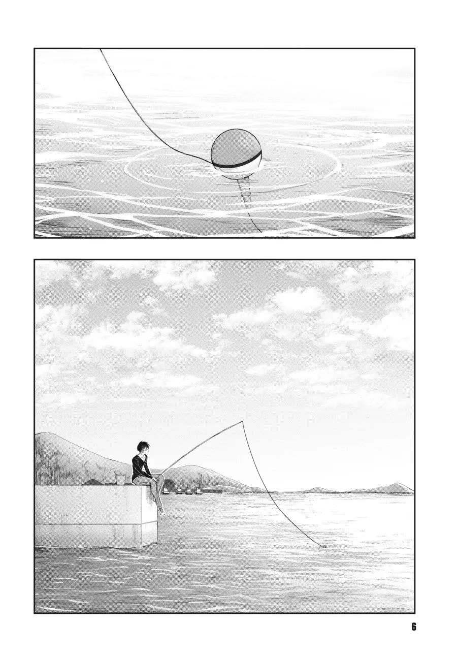 Excellent Property, Rejects for Residents: Baths, Lavatories, and Angels Are Communal Chapter 1 page 6 - Chapter 1