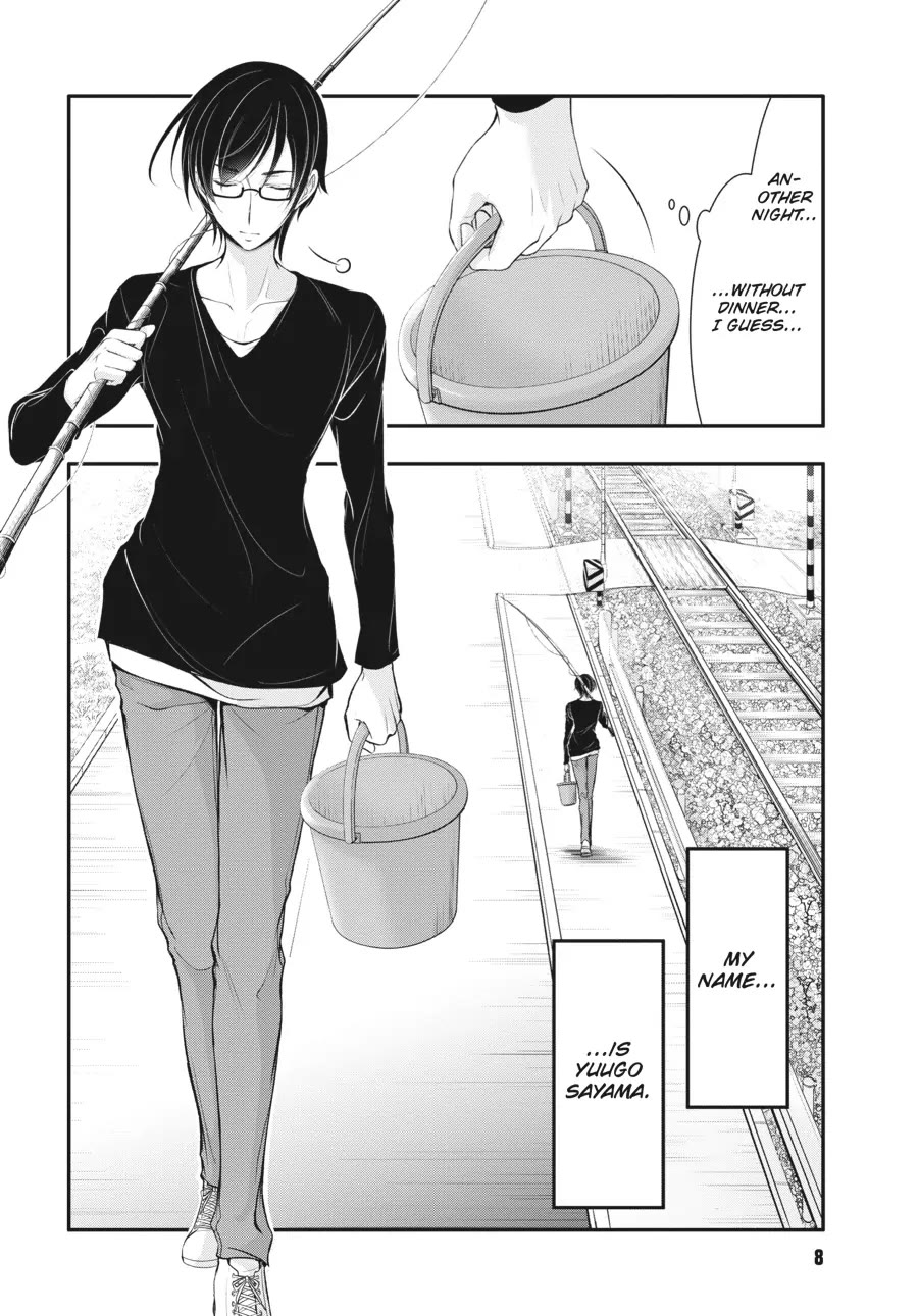 Excellent Property, Rejects for Residents: Baths, Lavatories, and Angels Are Communal Chapter 1 page 8 - Chapter 1