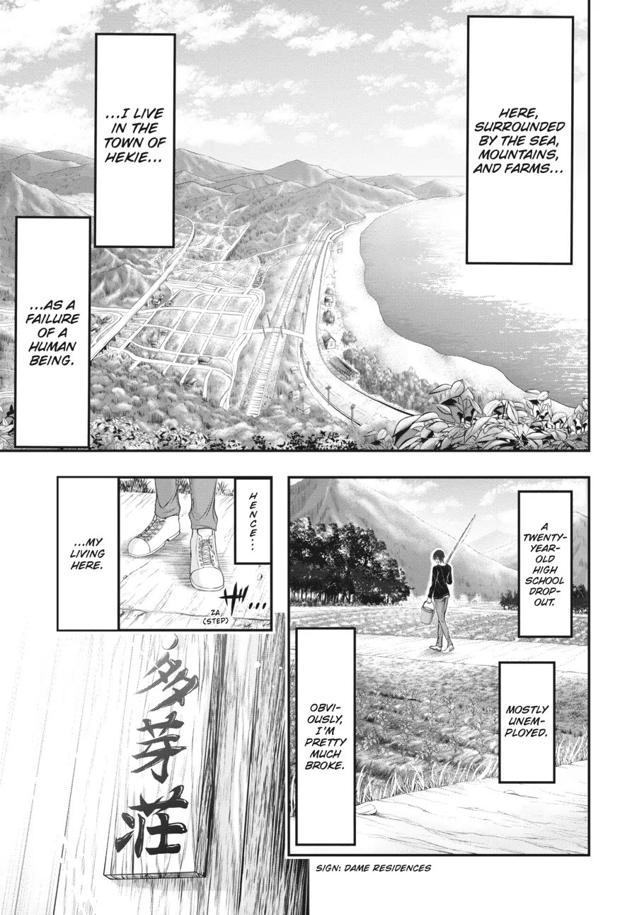Excellent Property, Rejects for Residents: Baths, Lavatories, and Angels Are Communal Chapter 1 page 9 - Chapter 1
