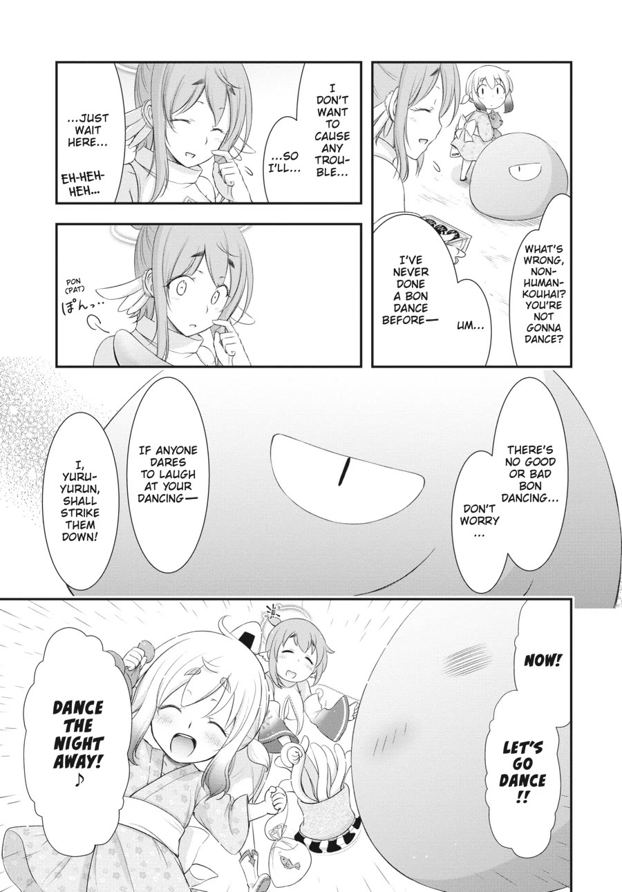 Excellent Property, Rejects for Residents: Baths, Lavatories, and Angels Are Communal Chapter 10 page 11 - Chapter 10