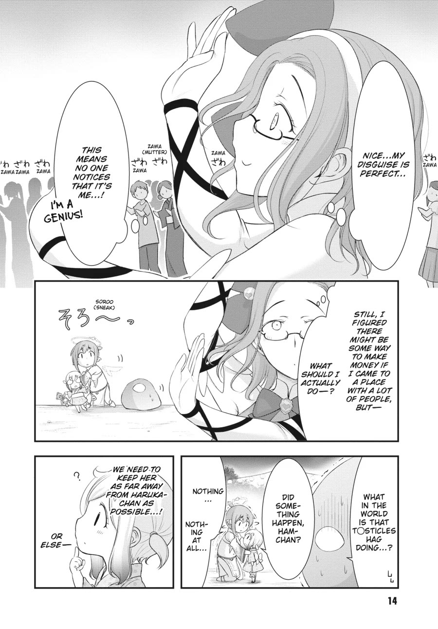 Excellent Property, Rejects for Residents: Baths, Lavatories, and Angels Are Communal Chapter 10 page 14 - Chapter 10