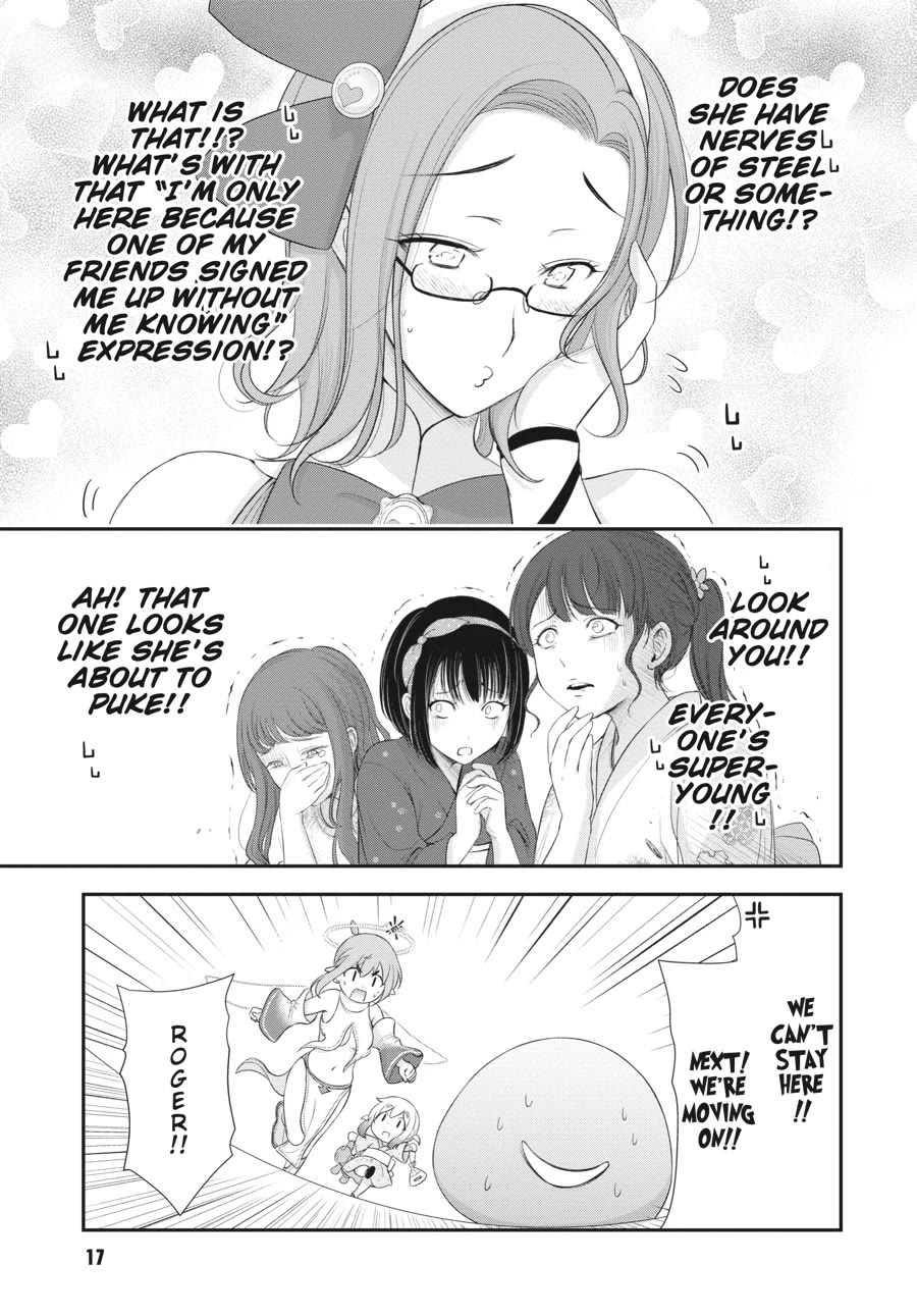 Excellent Property, Rejects for Residents: Baths, Lavatories, and Angels Are Communal Chapter 10 page 17 - Chapter 10