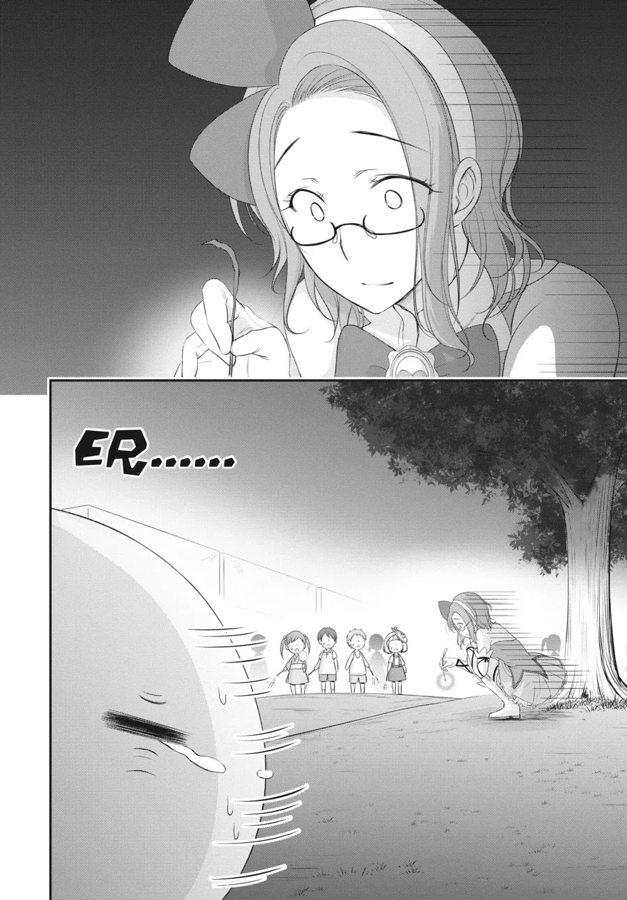 Excellent Property, Rejects for Residents: Baths, Lavatories, and Angels Are Communal Chapter 10 page 20 - Chapter 10