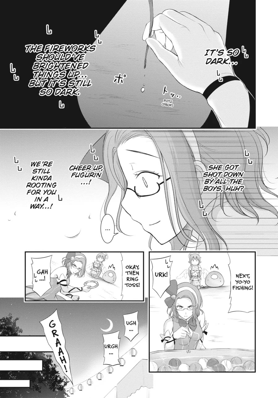 Excellent Property, Rejects for Residents: Baths, Lavatories, and Angels Are Communal Chapter 10 page 21 - Chapter 10