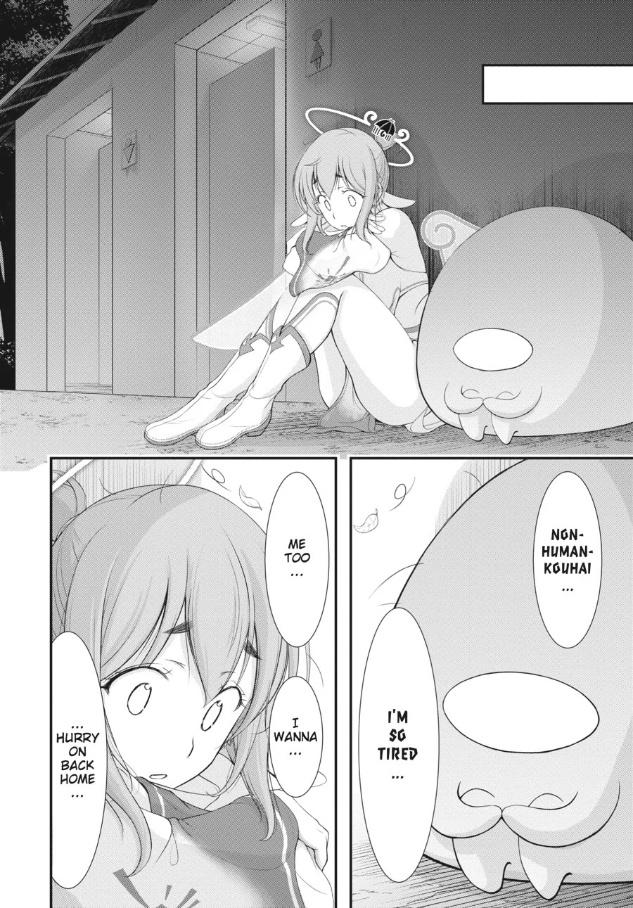 Excellent Property, Rejects for Residents: Baths, Lavatories, and Angels Are Communal Chapter 10 page 22 - Chapter 10