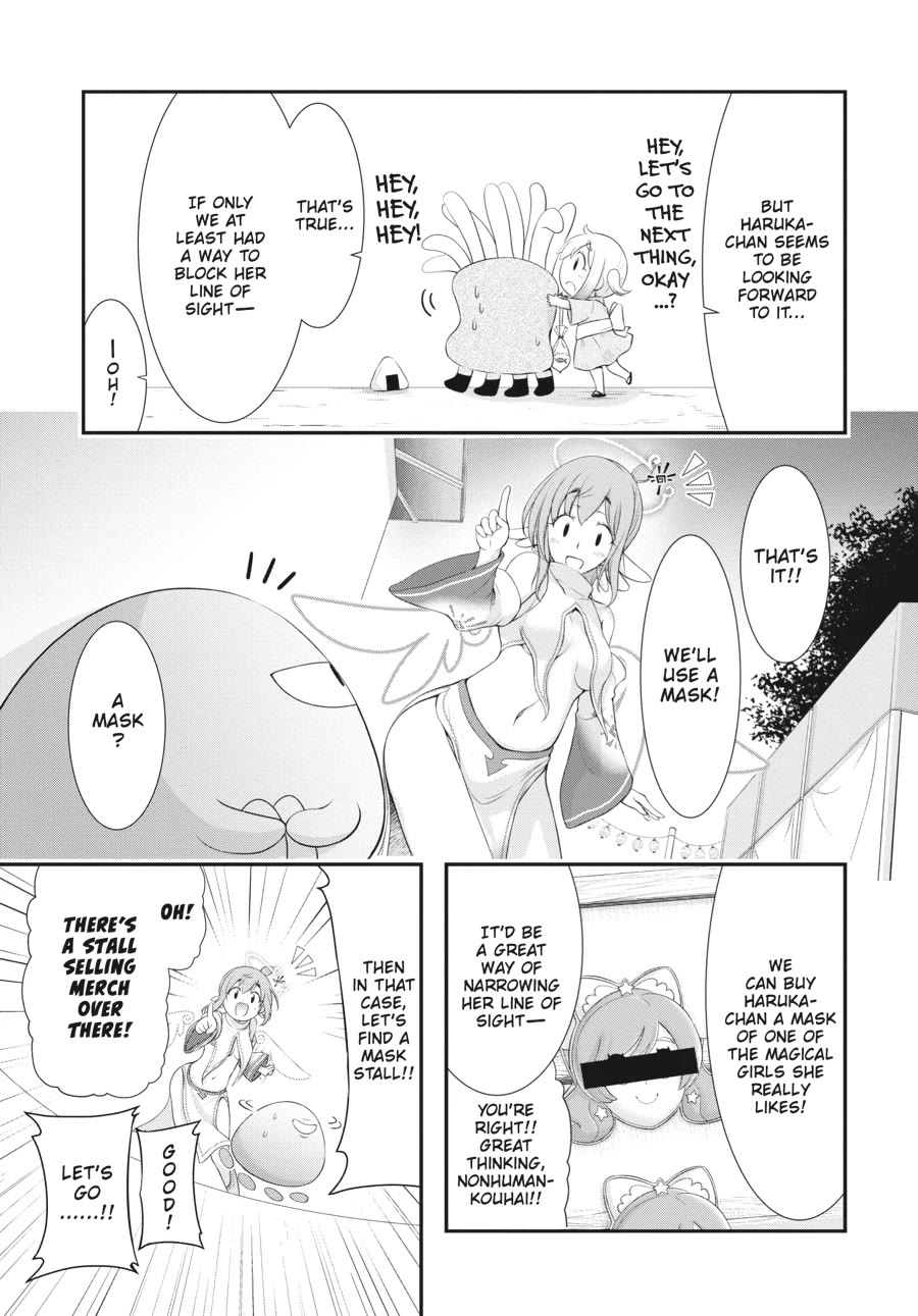 Excellent Property, Rejects for Residents: Baths, Lavatories, and Angels Are Communal Chapter 10 page 23 - Chapter 10