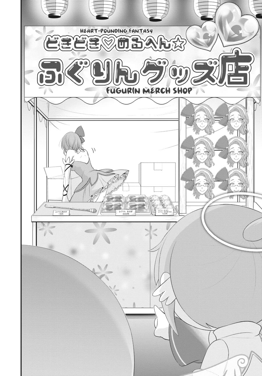 Excellent Property, Rejects for Residents: Baths, Lavatories, and Angels Are Communal Chapter 10 page 24 - Chapter 10