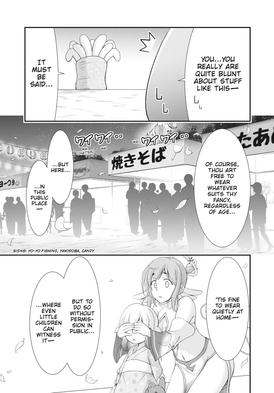 Excellent Property, Rejects for Residents: Baths, Lavatories, and Angels Are Communal Chapter 10 page 32 - Chapter 10