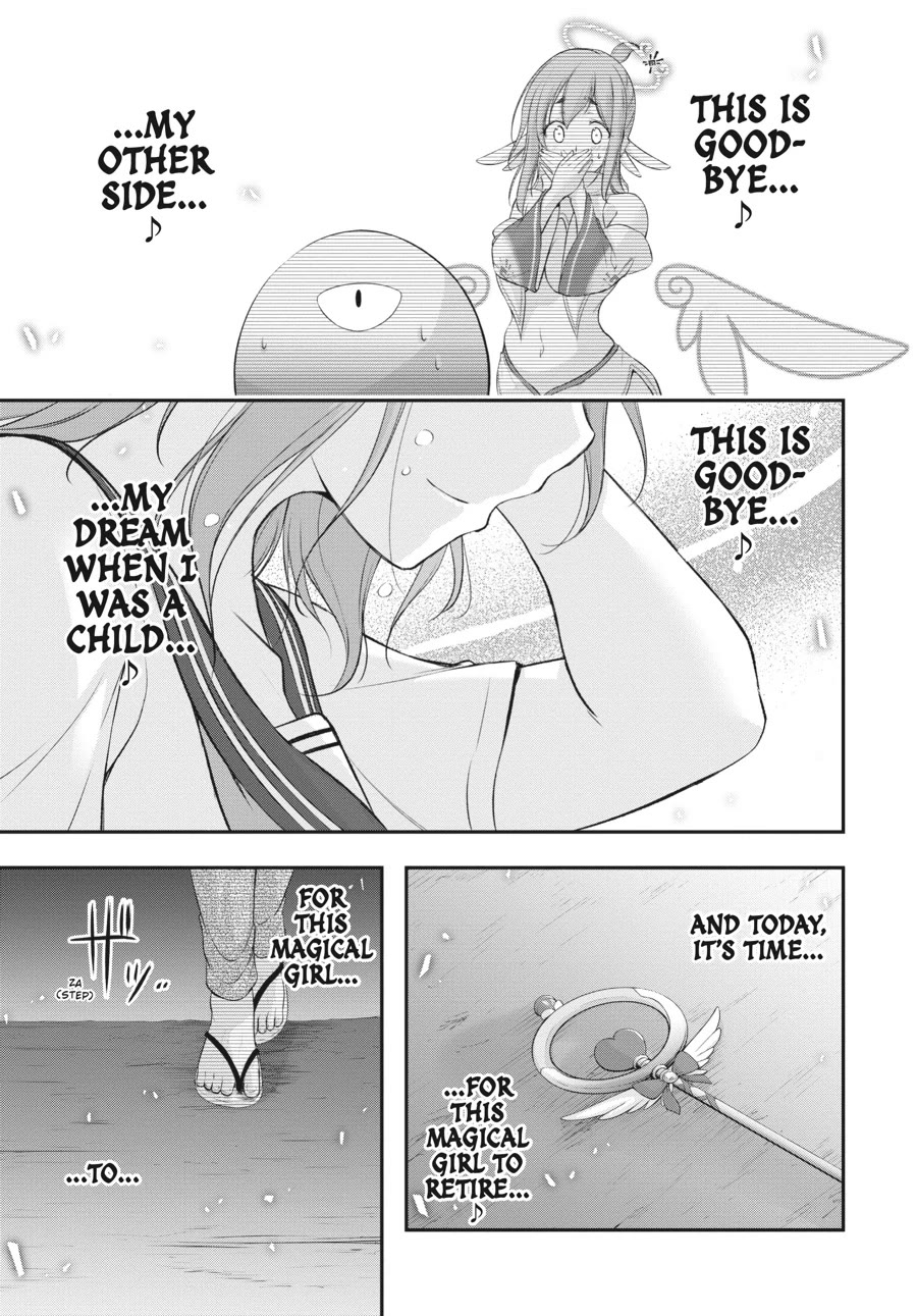 Excellent Property, Rejects for Residents: Baths, Lavatories, and Angels Are Communal Chapter 10 page 36 - Chapter 10