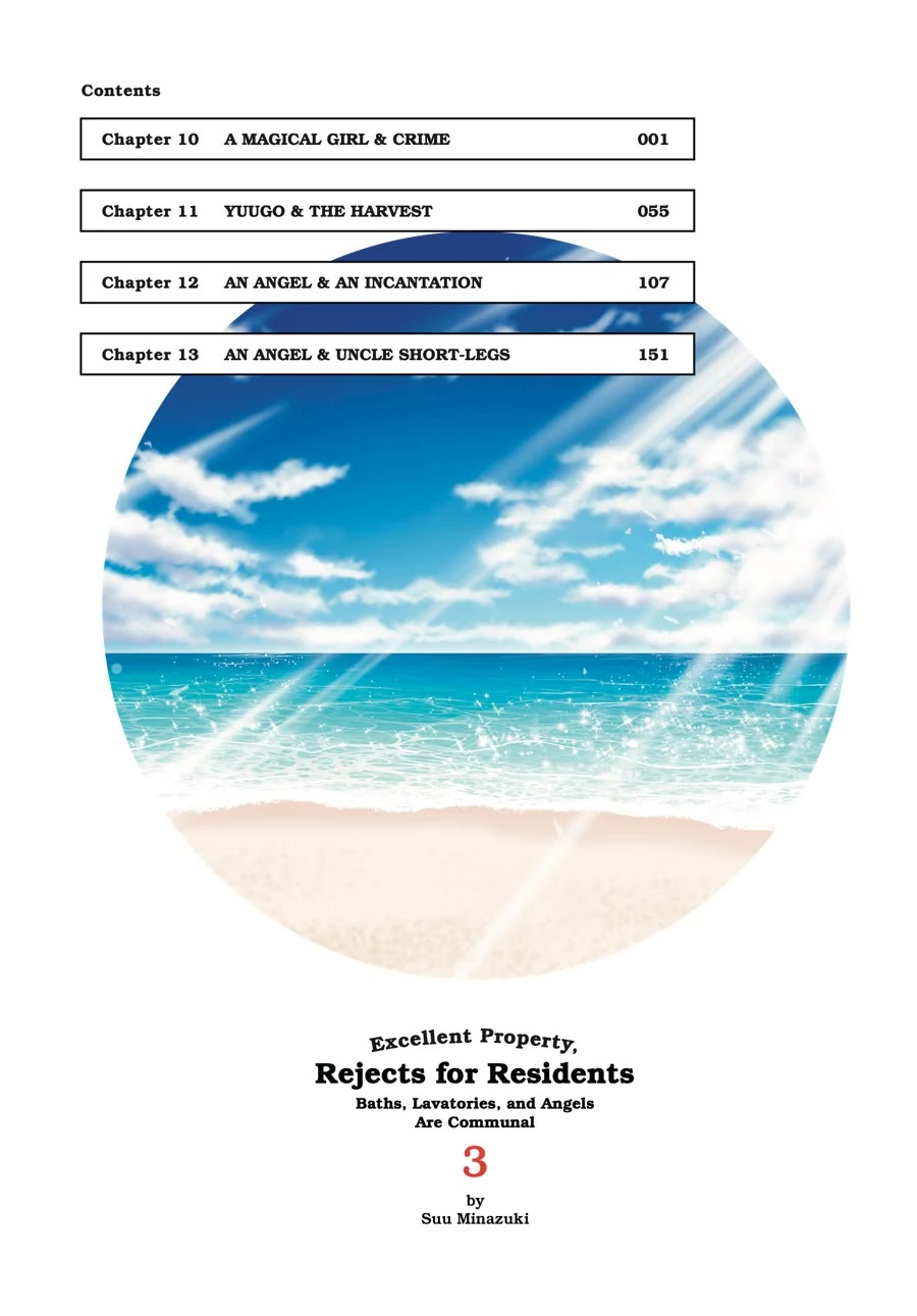 Excellent Property, Rejects for Residents: Baths, Lavatories, and Angels Are Communal Chapter 10 page 4 - Chapter 10